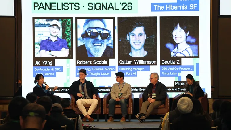 Signal '26 — GMI Studio Launch Summit